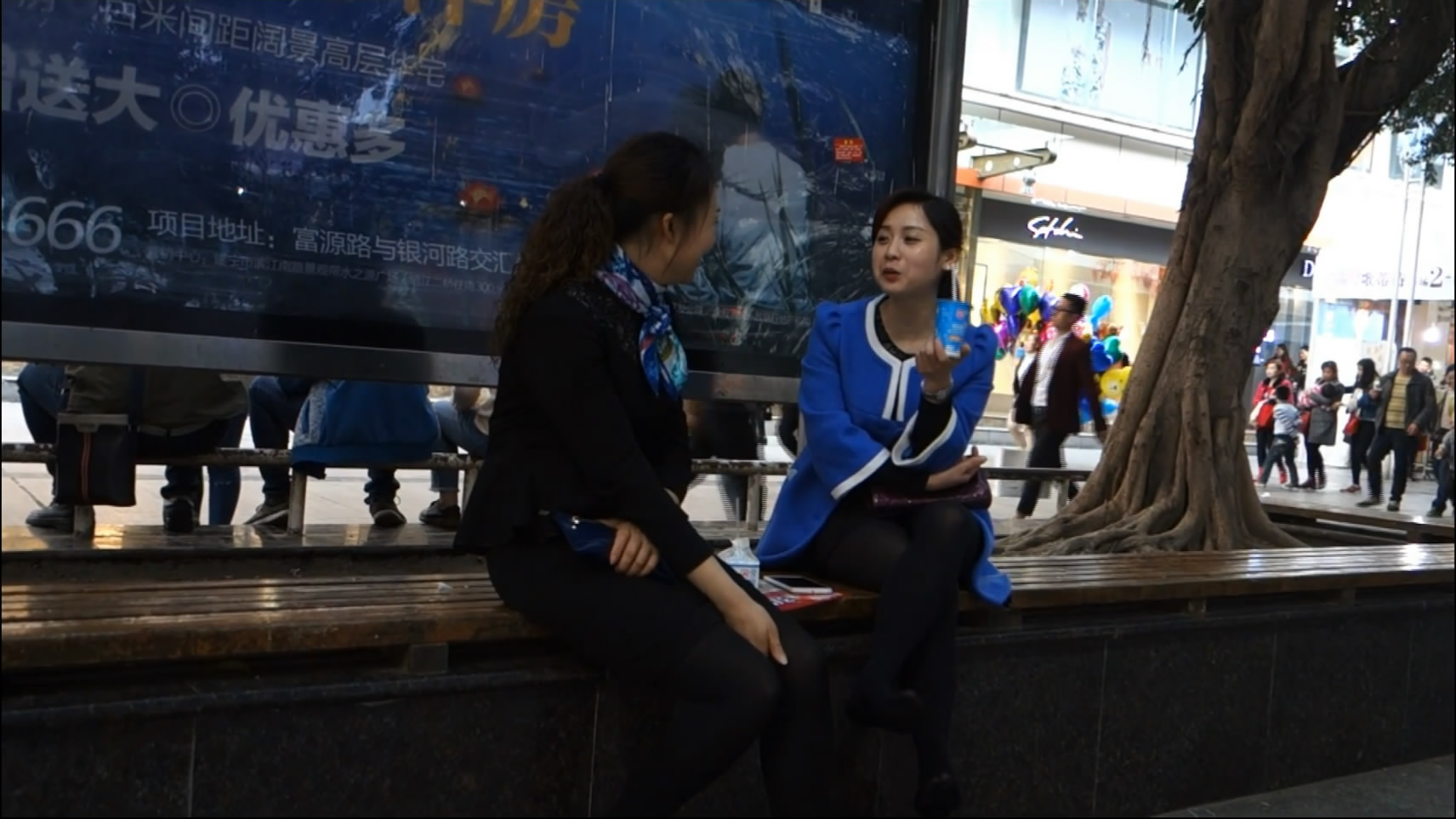 streetsnapdangl[00 02 30][20181129 222302 1]